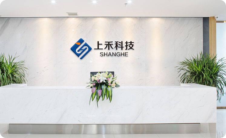 嘉祥啟越石業有限公司